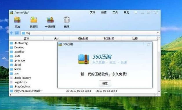 helloworld适合外贸使用吗?